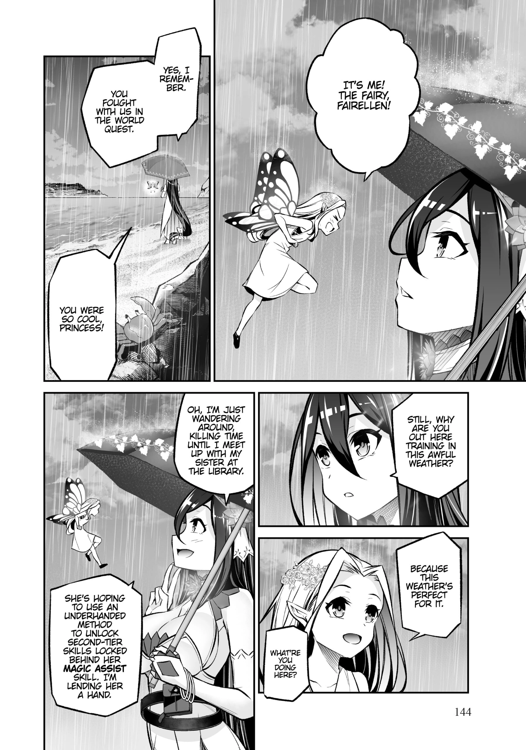 Jingai Hime Sama, Hajimemashita - Free Life Fantasy Online Chapter 24 page 14 - 