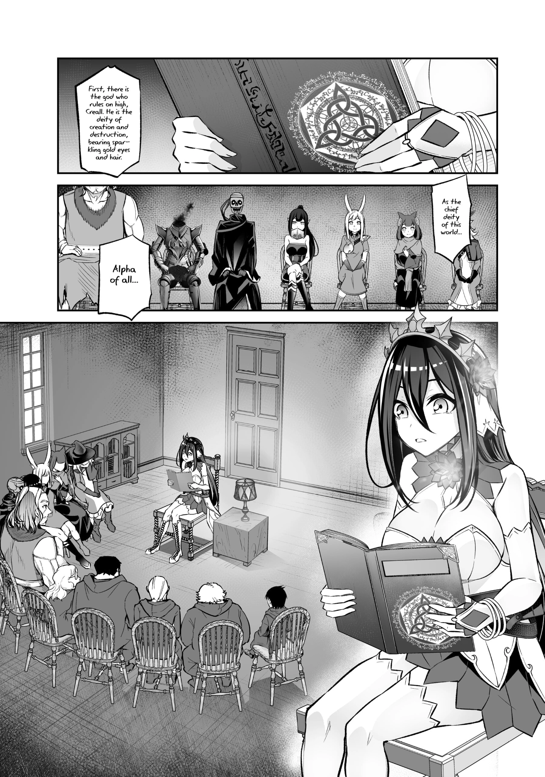 Jingai Hime Sama, Hajimemashita - Free Life Fantasy Online Chapter 24 page 23 - 