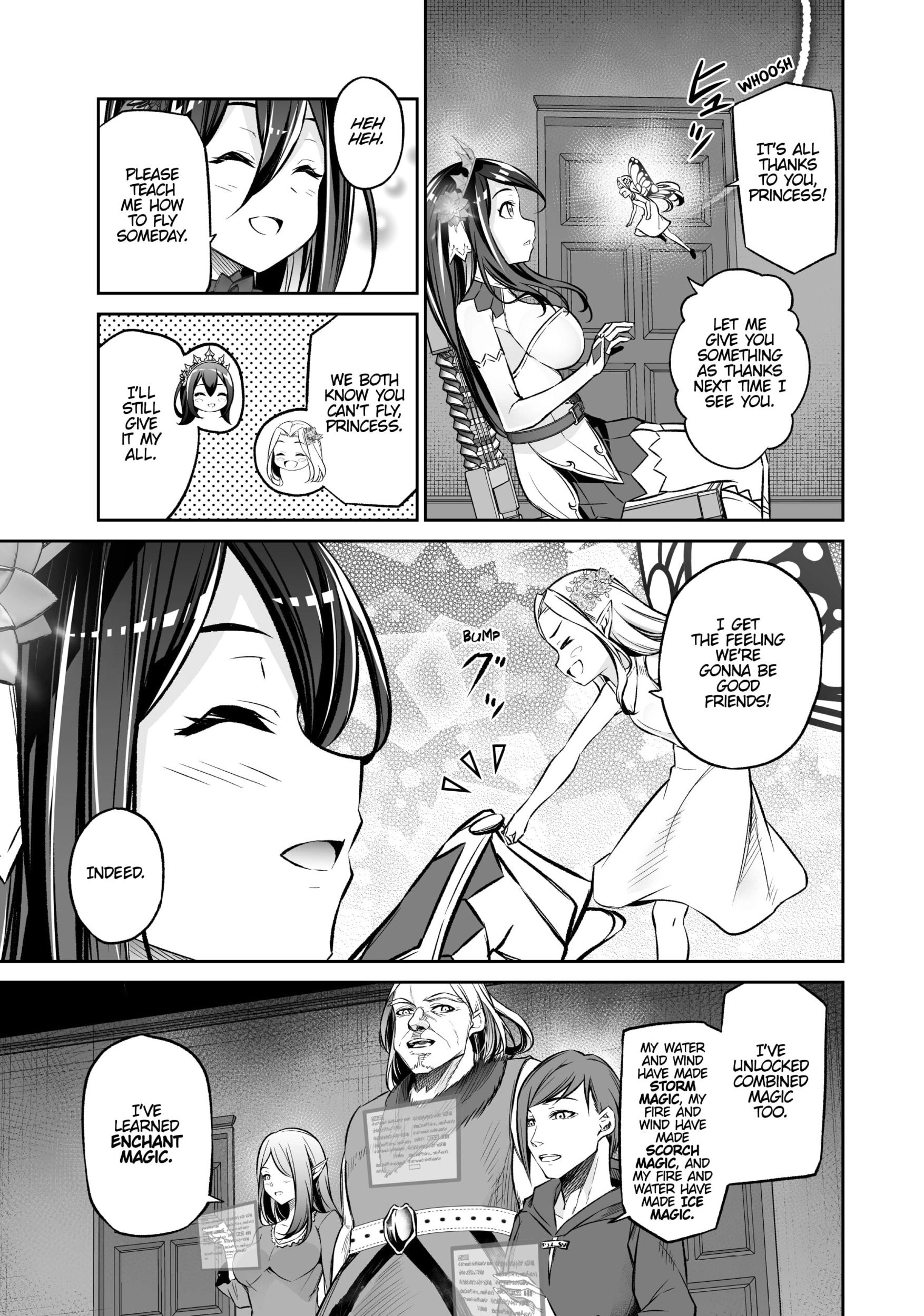 Jingai Hime Sama, Hajimemashita - Free Life Fantasy Online Chapter 24 page 25 - 