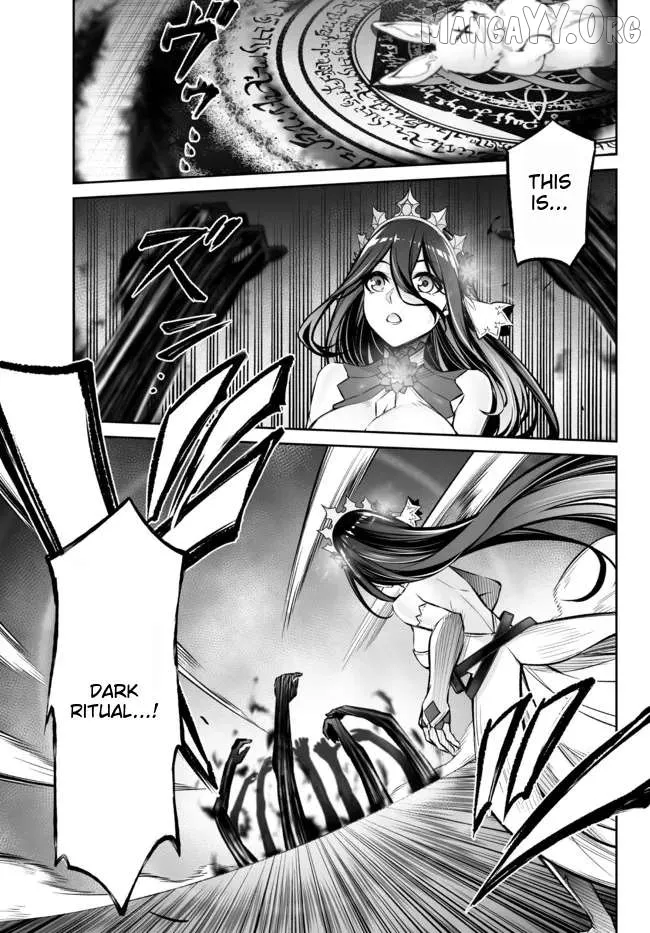 Jingai Hime Sama, Hajimemashita - Free Life Fantasy Online Chapter 25.1 page 1 - 