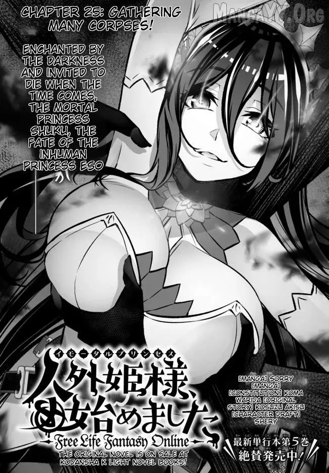 Jingai Hime Sama, Hajimemashita - Free Life Fantasy Online Chapter 25.1 page 2 - 