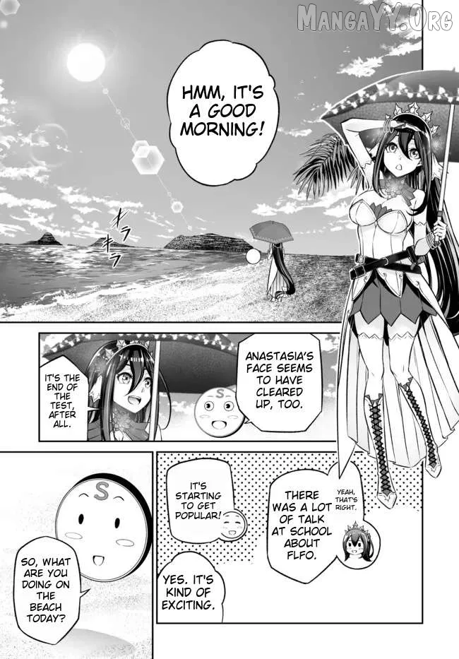 Jingai Hime Sama, Hajimemashita - Free Life Fantasy Online Chapter 25.1 page 3 - 