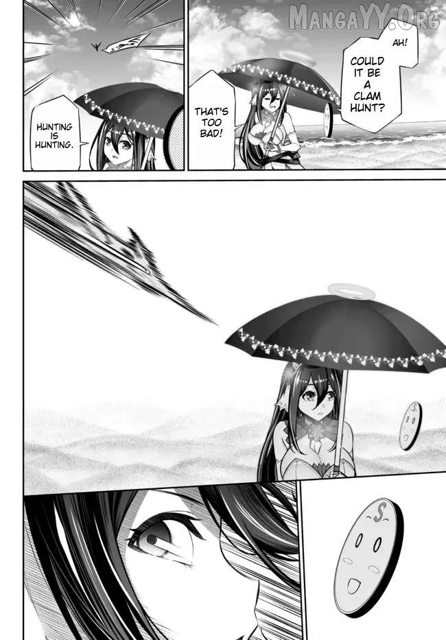 Jingai Hime Sama, Hajimemashita - Free Life Fantasy Online Chapter 25.1 page 4 - 