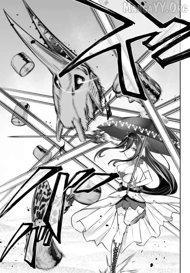 Jingai Hime Sama, Hajimemashita - Free Life Fantasy Online Chapter 25.1 page 5 - 