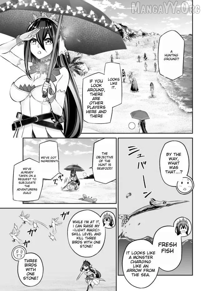 Jingai Hime Sama, Hajimemashita - Free Life Fantasy Online Chapter 25.1 page 7 - 