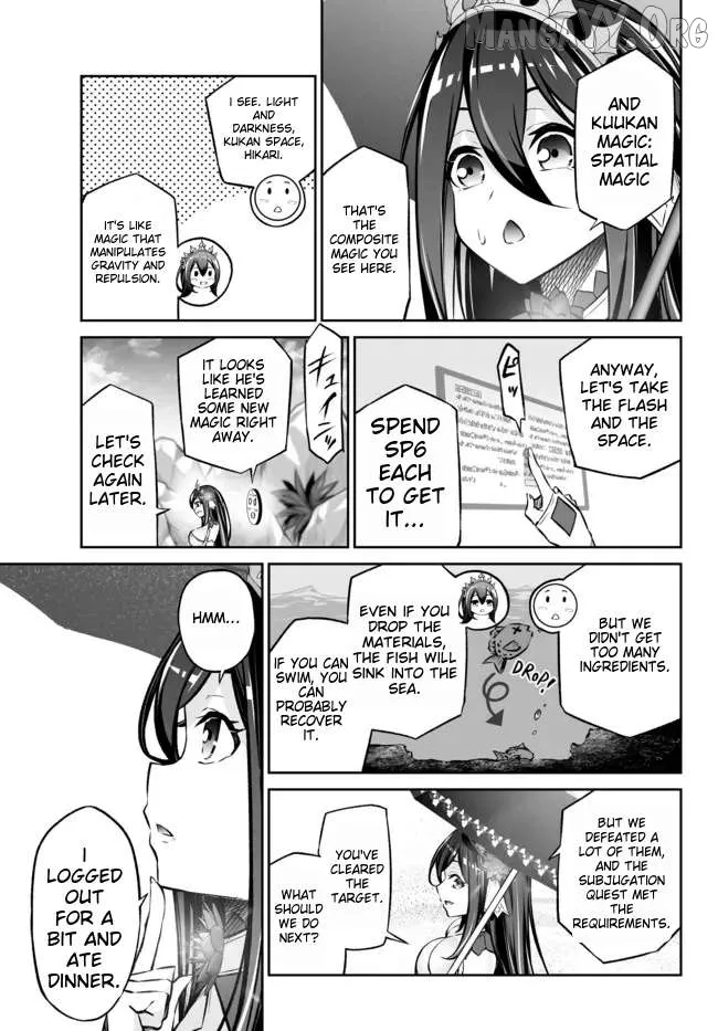 Jingai Hime Sama, Hajimemashita - Free Life Fantasy Online Chapter 25.2 page 1 - 