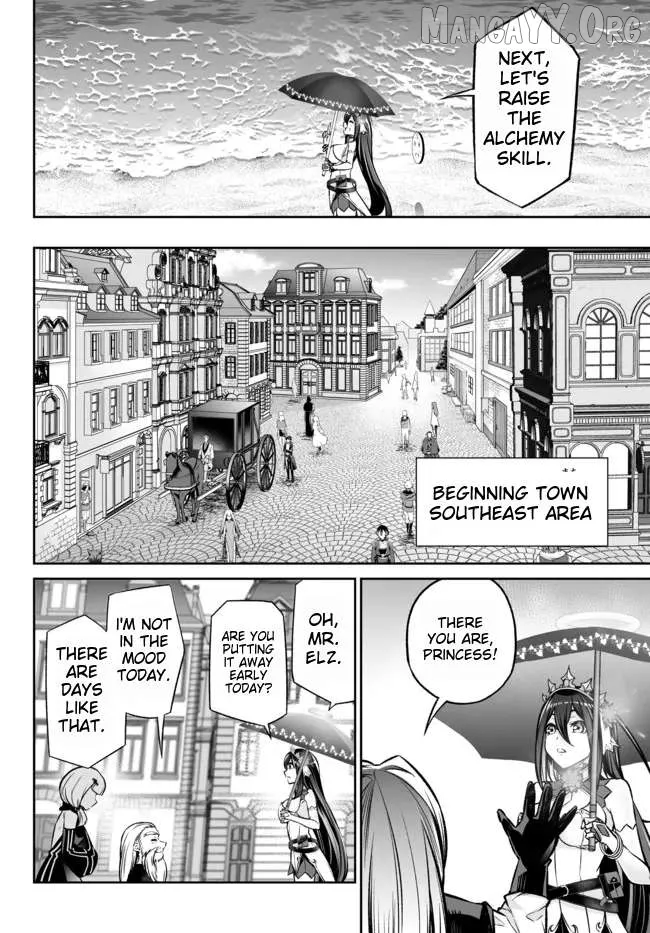 Jingai Hime Sama, Hajimemashita - Free Life Fantasy Online Chapter 25.2 page 2 - 