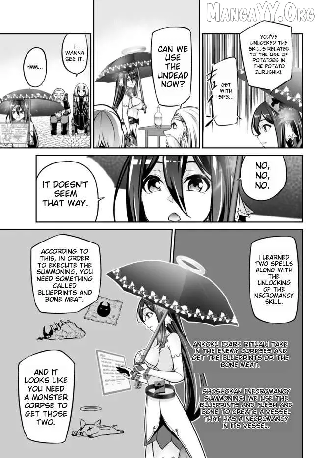 Jingai Hime Sama, Hajimemashita - Free Life Fantasy Online Chapter 25.2 page 11 - 