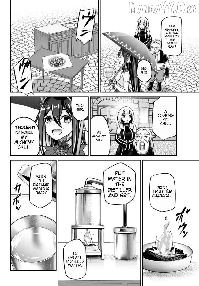 Jingai Hime Sama, Hajimemashita - Free Life Fantasy Online Chapter 25.2 page 4 - 