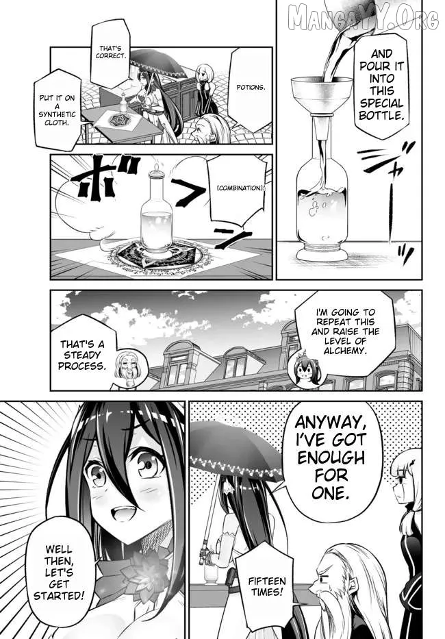 Jingai Hime Sama, Hajimemashita - Free Life Fantasy Online Chapter 25.2 page 5 - 