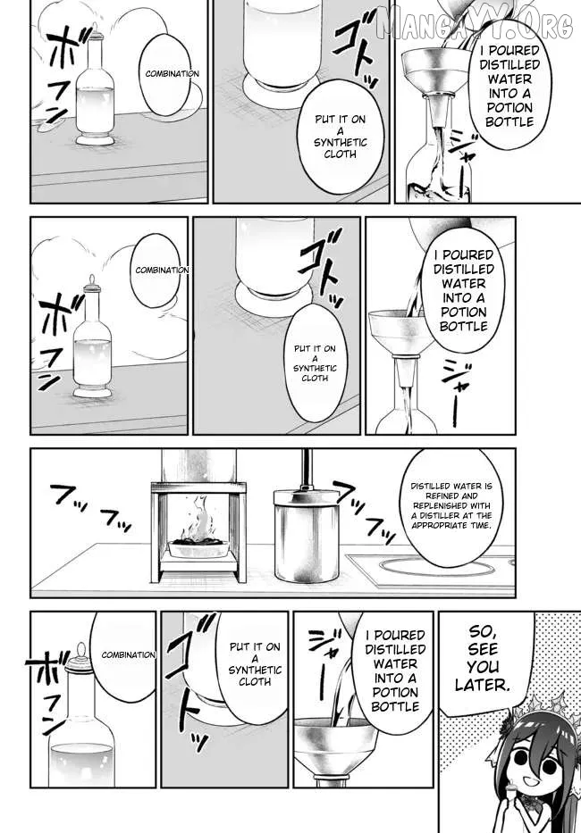 Jingai Hime Sama, Hajimemashita - Free Life Fantasy Online Chapter 25.2 page 6 - 