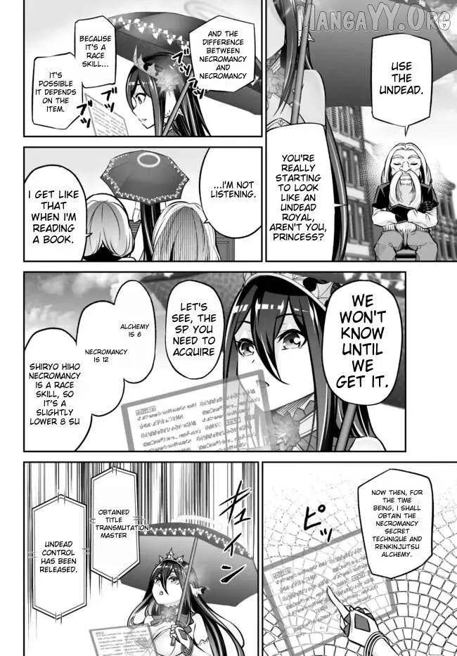 Jingai Hime Sama, Hajimemashita - Free Life Fantasy Online Chapter 25.2 page 10 - 