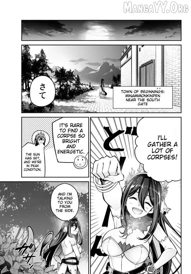 Jingai Hime Sama, Hajimemashita - Free Life Fantasy Online Chapter 25.3 page 1 - 