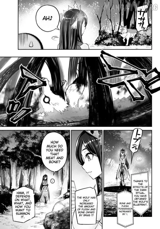 Jingai Hime Sama, Hajimemashita - Free Life Fantasy Online Chapter 25.3 page 5 - 
