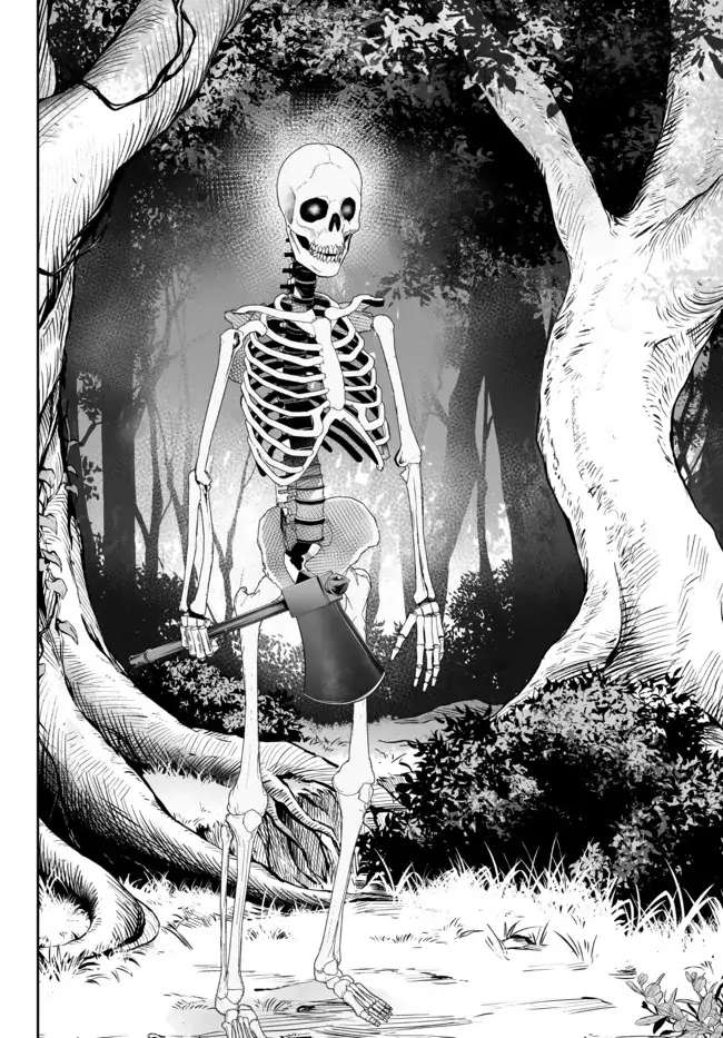 Jingai Hime Sama, Hajimemashita - Free Life Fantasy Online Chapter 25 page 11 - 