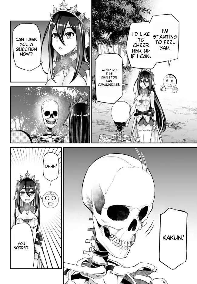 Jingai Hime Sama, Hajimemashita - Free Life Fantasy Online Chapter 25 page 13 - 