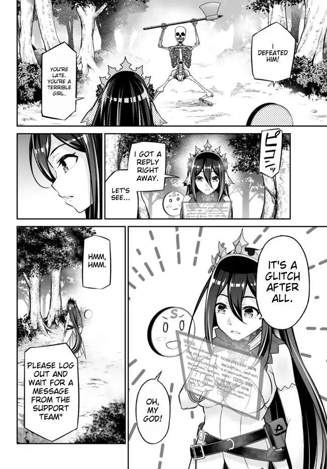Jingai Hime Sama, Hajimemashita - Free Life Fantasy Online Chapter 25 page 23 - 