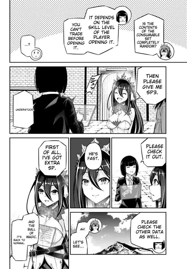 Jingai Hime Sama, Hajimemashita - Free Life Fantasy Online Chapter 25 page 27 - 