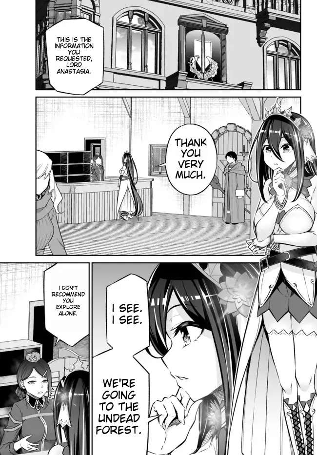 Jingai Hime Sama, Hajimemashita - Free Life Fantasy Online Chapter 25 page 4 - 