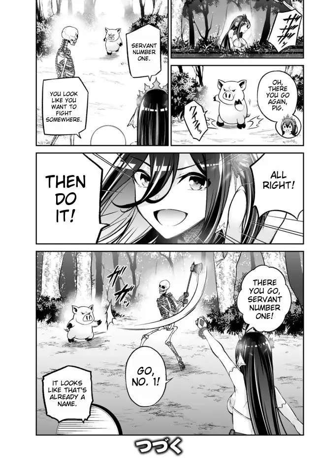 Jingai Hime Sama, Hajimemashita - Free Life Fantasy Online Chapter 25 page 32 - 