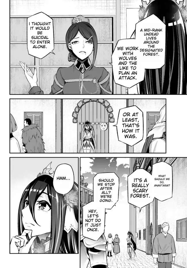 Jingai Hime Sama, Hajimemashita - Free Life Fantasy Online Chapter 25 page 5 - 