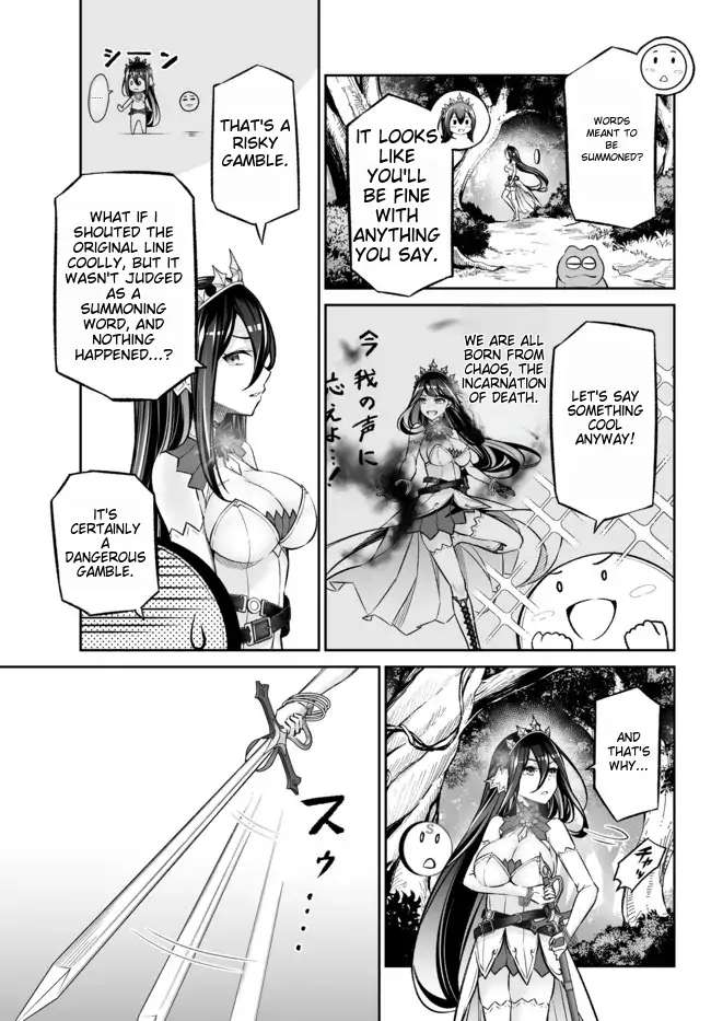 Jingai Hime Sama, Hajimemashita - Free Life Fantasy Online Chapter 25 page 8 - 