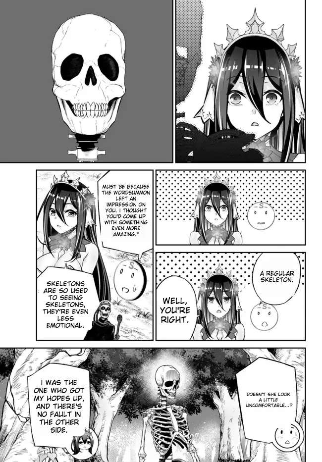Jingai Hime Sama, Hajimemashita - Free Life Fantasy Online Chapter 27 page 12 - 