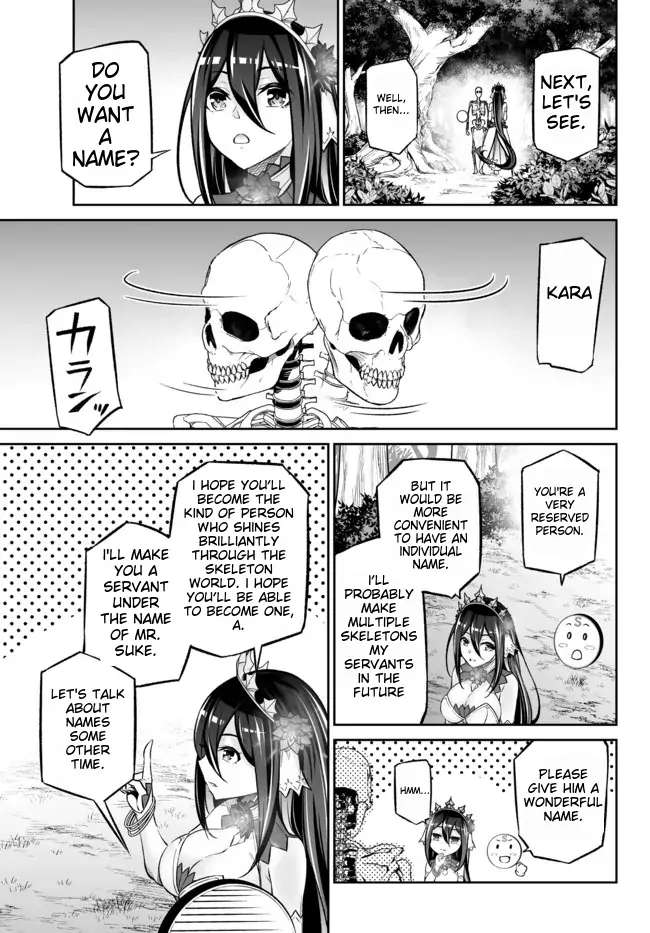 Jingai Hime Sama, Hajimemashita - Free Life Fantasy Online Chapter 27 page 14 - 