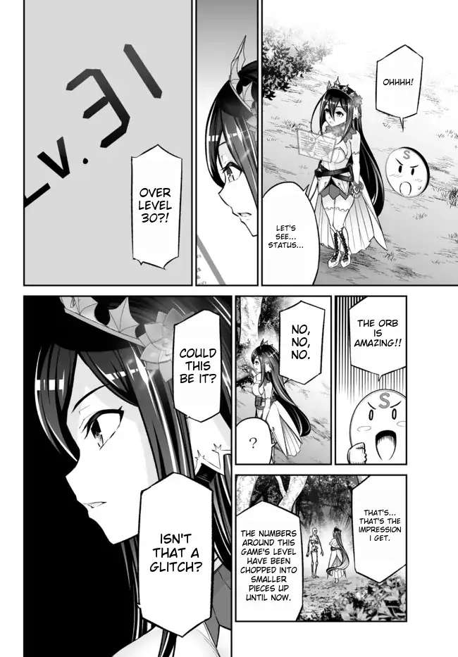 Jingai Hime Sama, Hajimemashita - Free Life Fantasy Online Chapter 27 page 19 - 