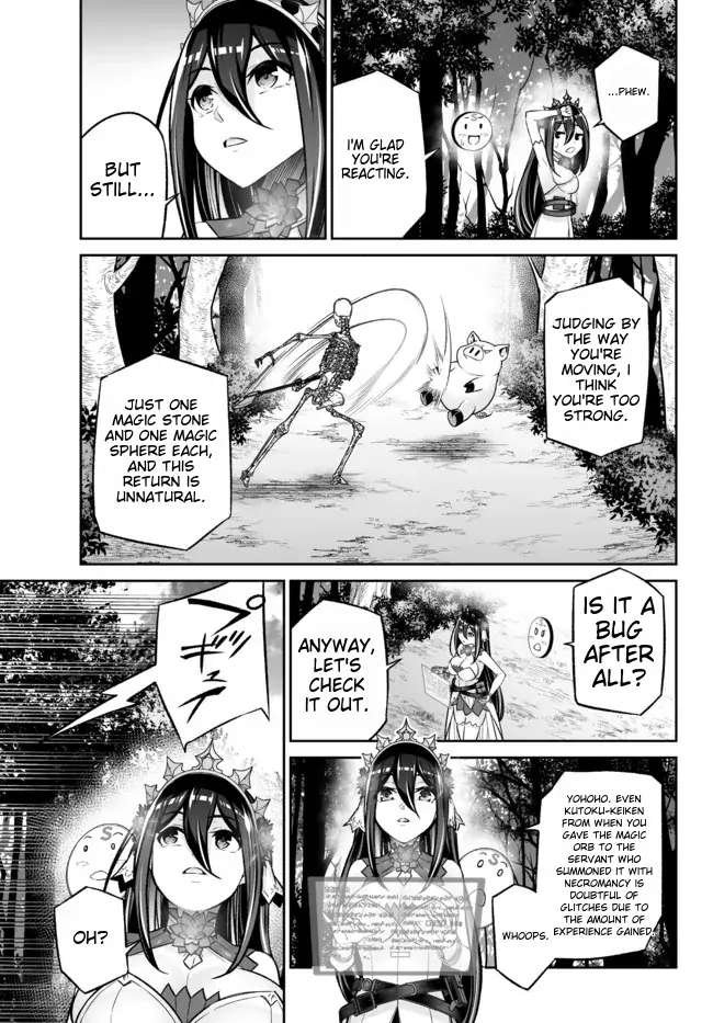 Jingai Hime Sama, Hajimemashita - Free Life Fantasy Online Chapter 27 page 22 - 