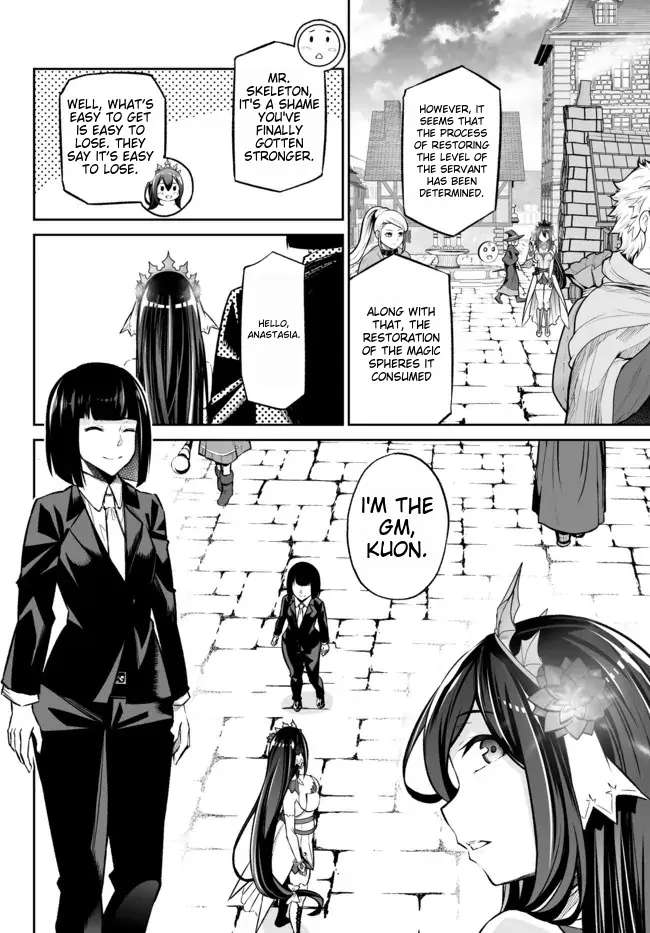 Jingai Hime Sama, Hajimemashita - Free Life Fantasy Online Chapter 27 page 25 - 