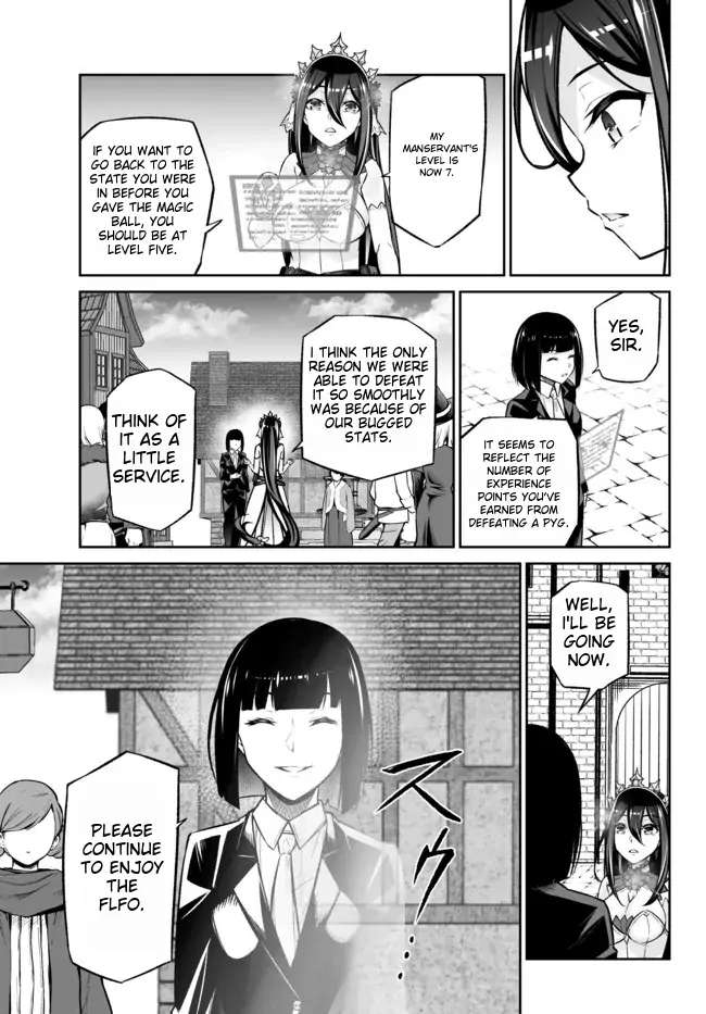 Jingai Hime Sama, Hajimemashita - Free Life Fantasy Online Chapter 27 page 28 - 