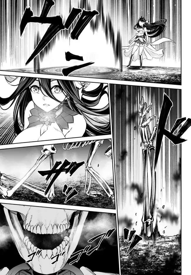 Jingai Hime Sama, Hajimemashita - Free Life Fantasy Online Chapter 27 page 10 - 