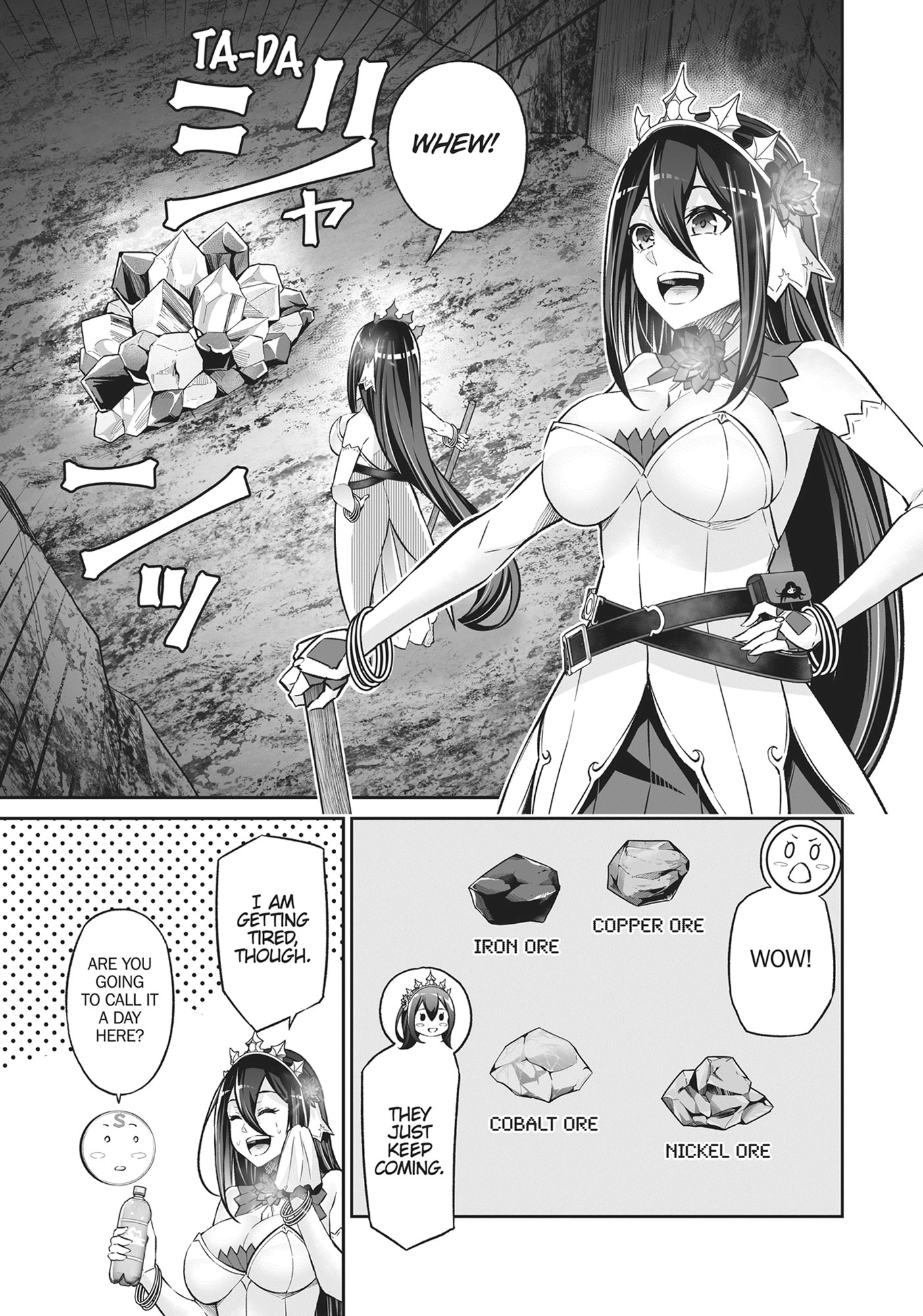 Jingai Hime Sama, Hajimemashita - Free Life Fantasy Online Chapter 30 page 19 - 