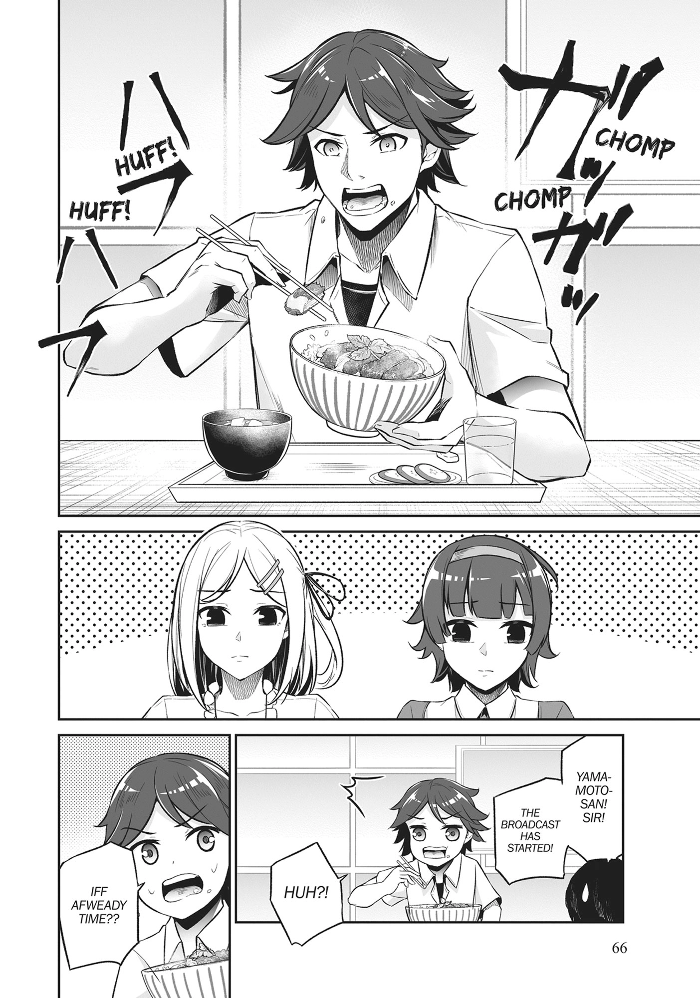 Jingai Hime Sama, Hajimemashita - Free Life Fantasy Online Chapter 30 page 24 - 