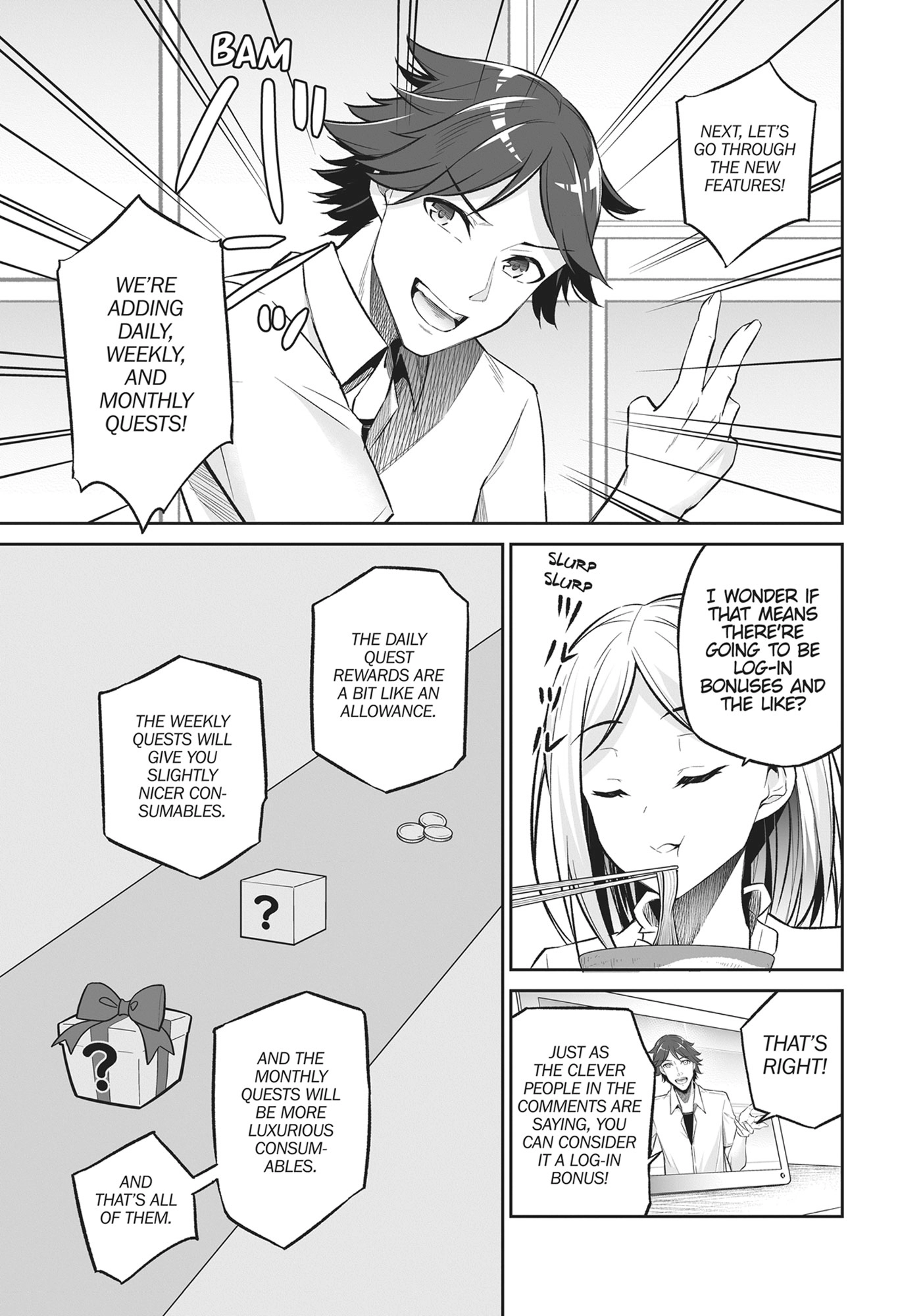 Jingai Hime Sama, Hajimemashita - Free Life Fantasy Online Chapter 30 page 27 - 