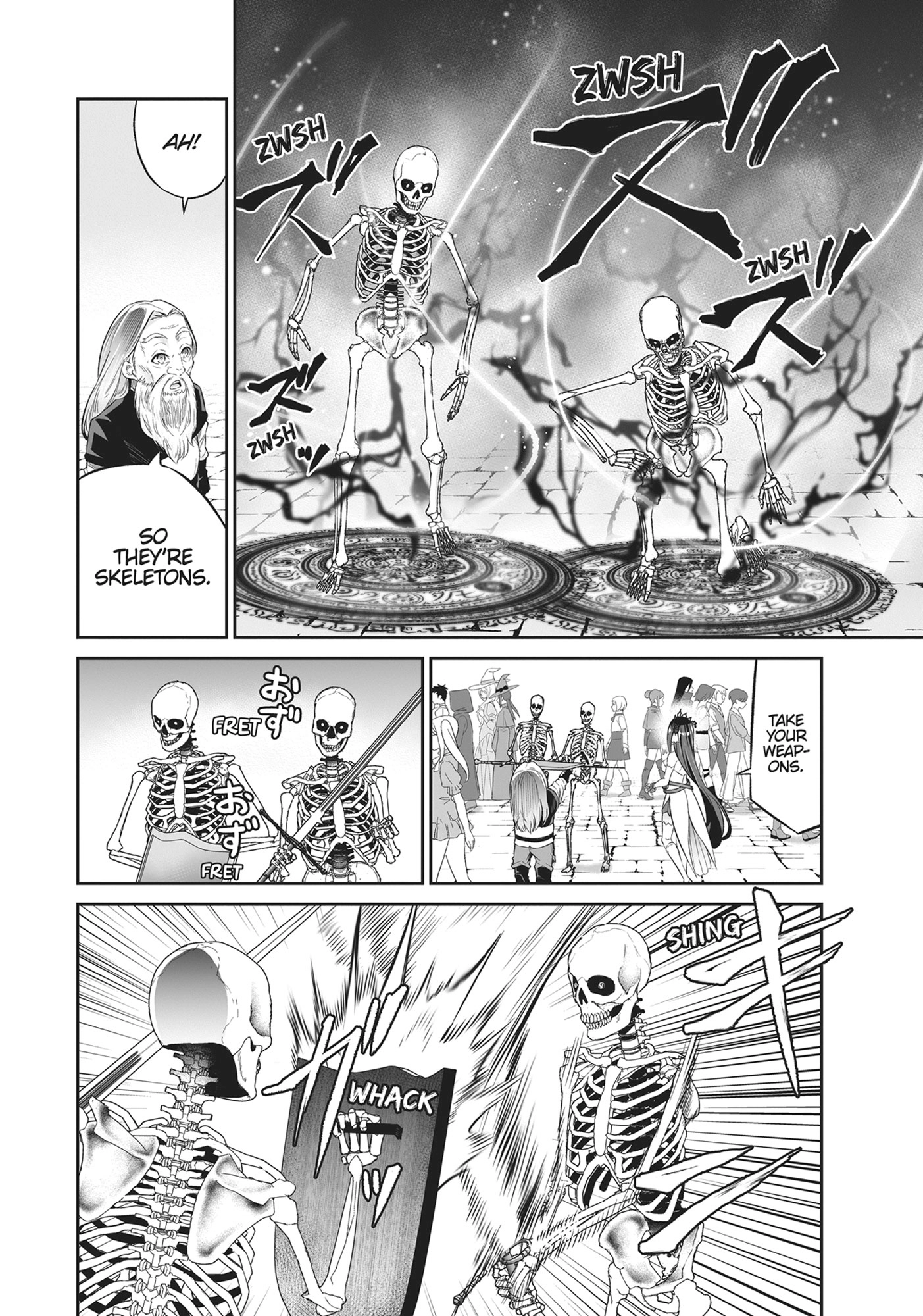Jingai Hime Sama, Hajimemashita - Free Life Fantasy Online Chapter 31 page 12 - 
