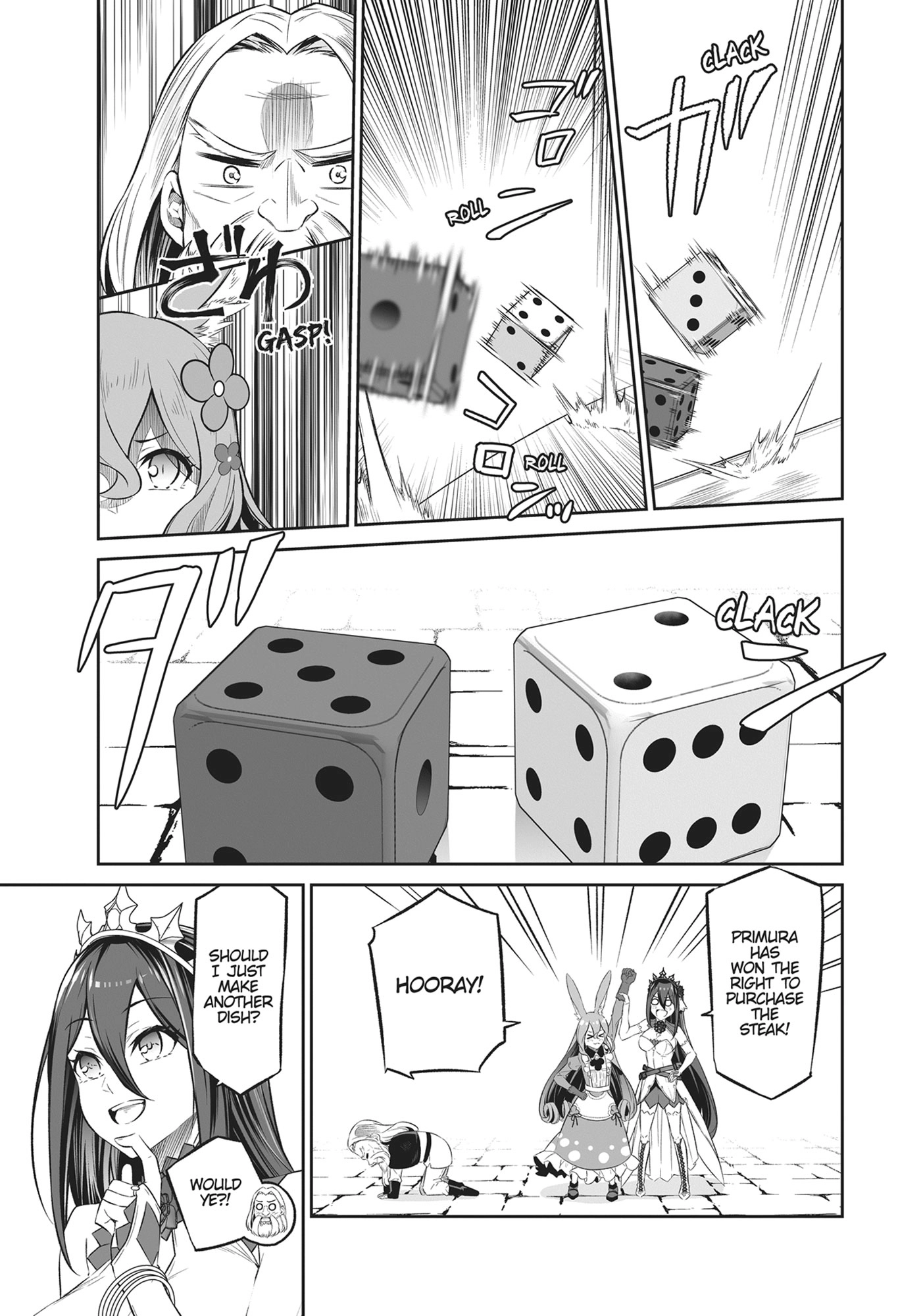 Jingai Hime Sama, Hajimemashita - Free Life Fantasy Online Chapter 31 page 17 - 