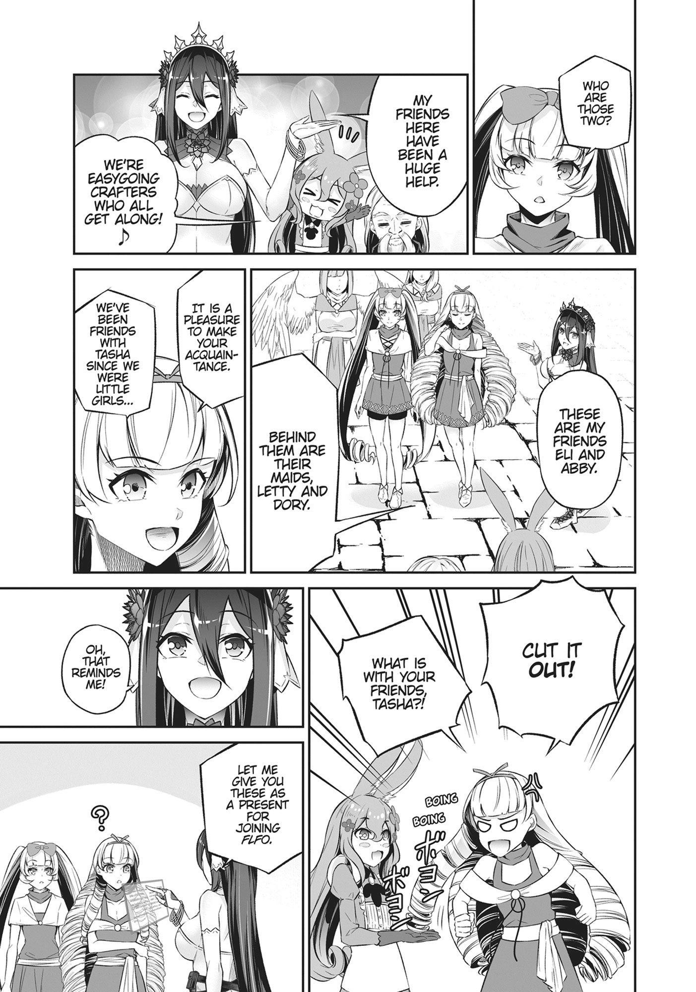 Jingai Hime Sama, Hajimemashita - Free Life Fantasy Online Chapter 31 page 23 - 