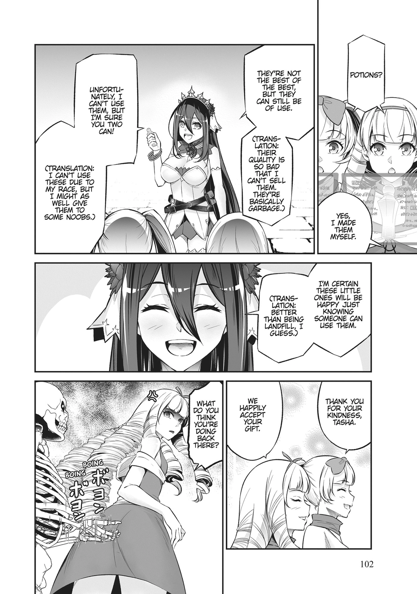Jingai Hime Sama, Hajimemashita - Free Life Fantasy Online Chapter 31 page 24 - 