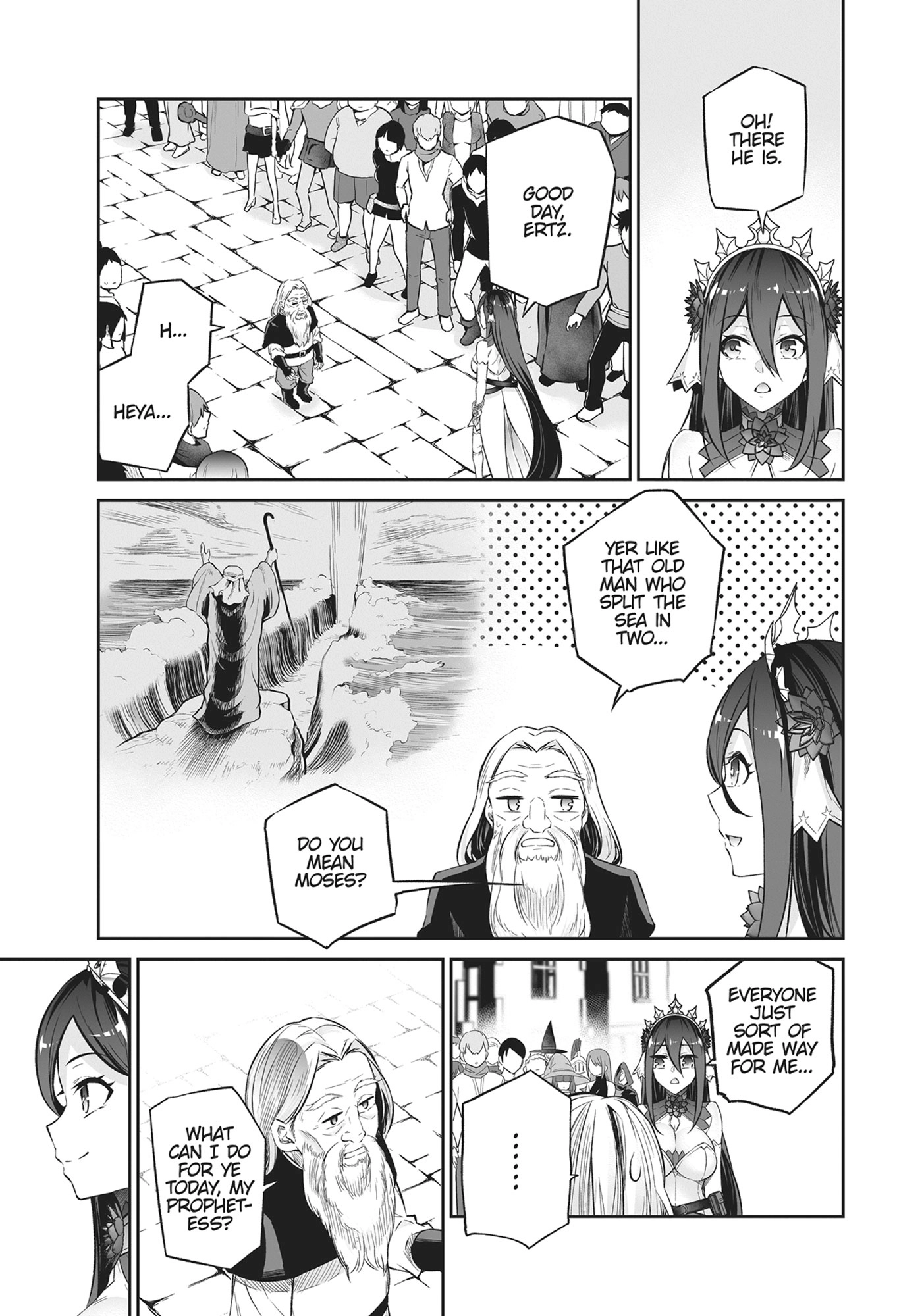 Jingai Hime Sama, Hajimemashita - Free Life Fantasy Online Chapter 31 page 7 - 