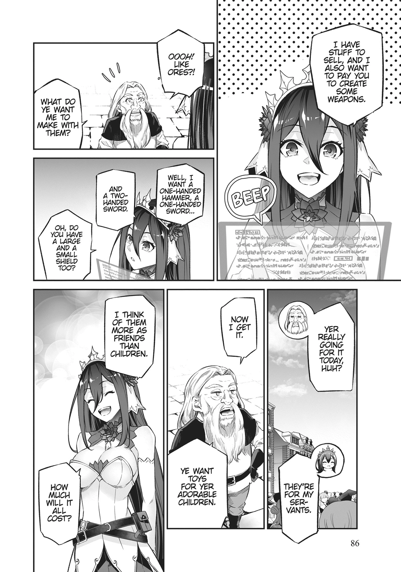 Jingai Hime Sama, Hajimemashita - Free Life Fantasy Online Chapter 31 page 8 - 