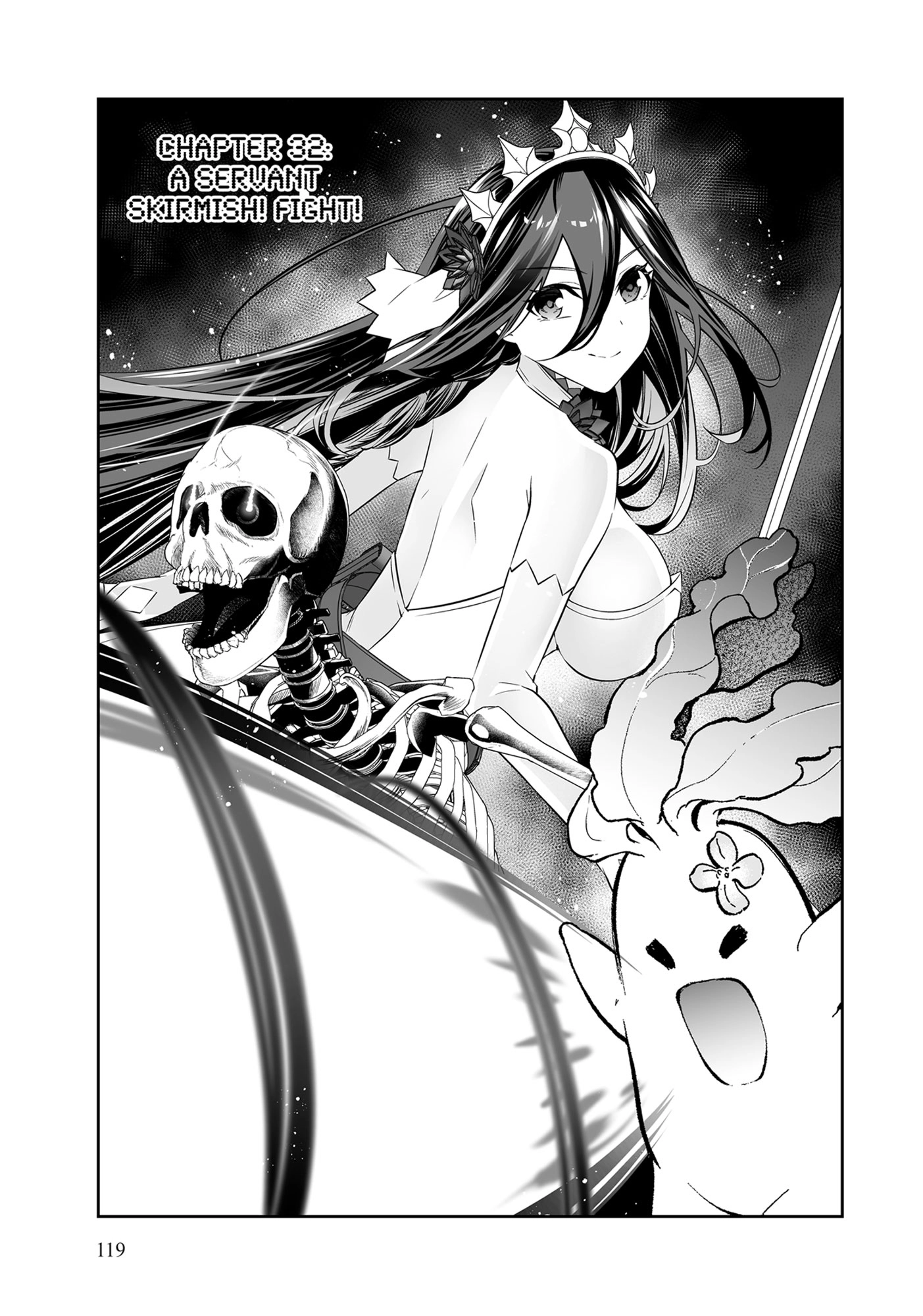 Jingai Hime Sama, Hajimemashita - Free Life Fantasy Online Chapter 32 page 1 - 