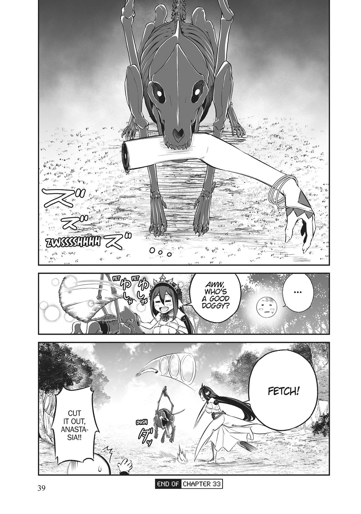 Jingai Hime Sama, Hajimemashita - Free Life Fantasy Online Chapter 33 page 39 - 