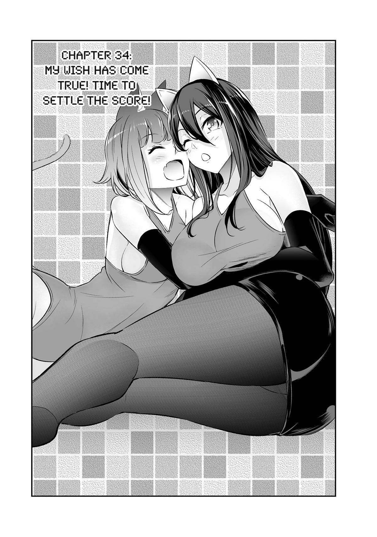 Jingai Hime Sama, Hajimemashita - Free Life Fantasy Online Chapter 34 page 2 - 