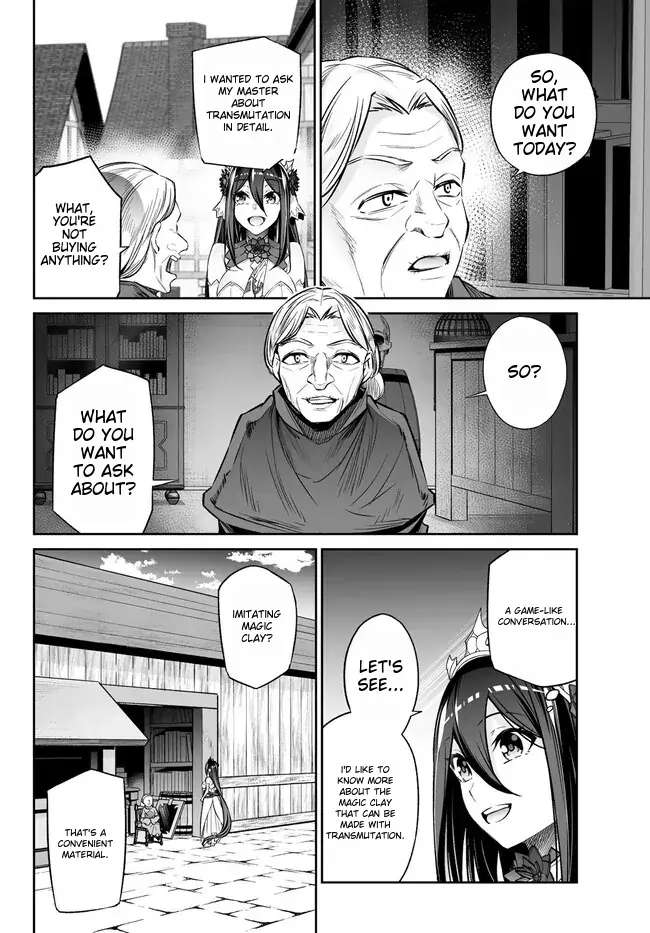 Jingai Hime Sama, Hajimemashita - Free Life Fantasy Online Chapter 35 page 14 - 