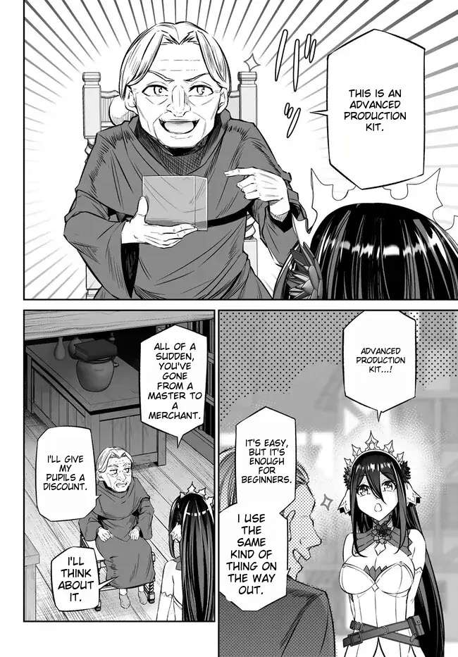 Jingai Hime Sama, Hajimemashita - Free Life Fantasy Online Chapter 35 page 16 - 
