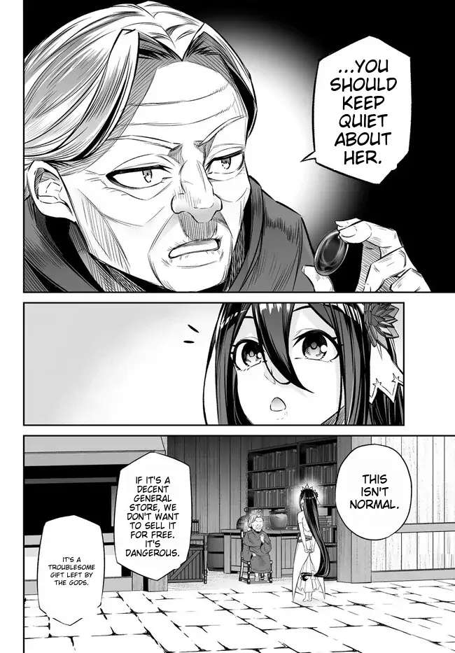 Jingai Hime Sama, Hajimemashita - Free Life Fantasy Online Chapter 35 page 22 - 