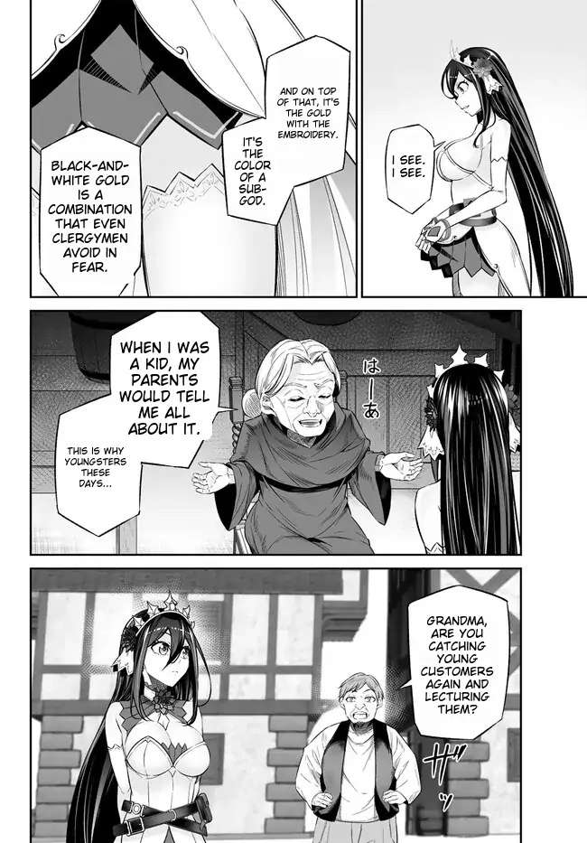 Jingai Hime Sama, Hajimemashita - Free Life Fantasy Online Chapter 35 page 26 - 