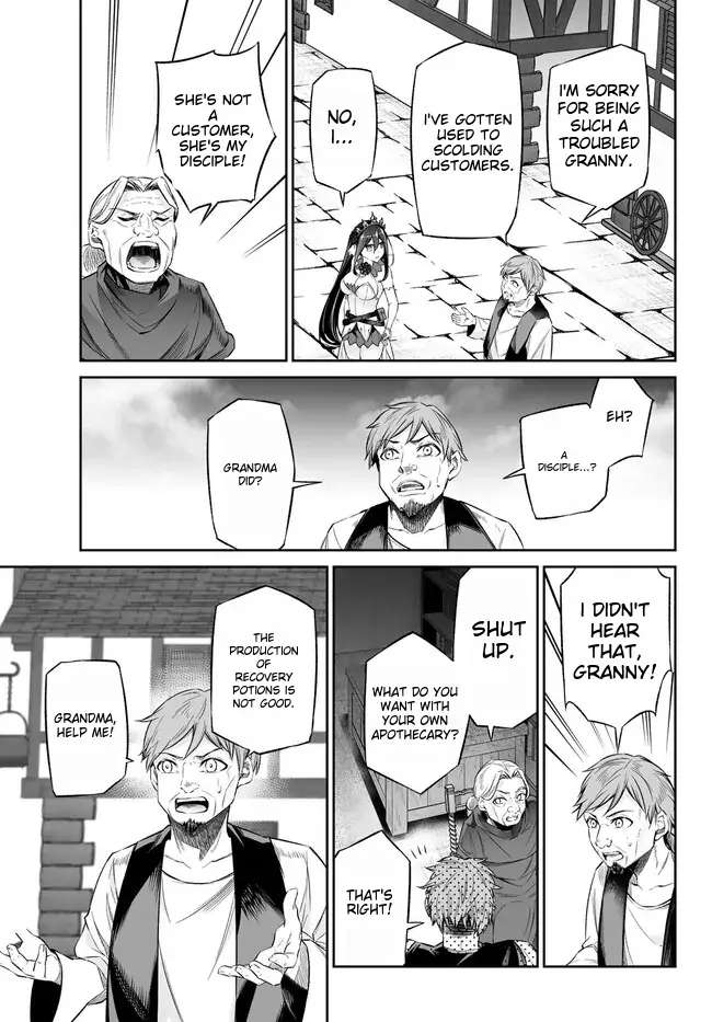 Jingai Hime Sama, Hajimemashita - Free Life Fantasy Online Chapter 35 page 27 - 